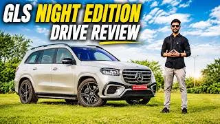 Thumbnail: 2026 Mercedes GLS 450d Night Edition Drive Review 🔥 @Aayushssm