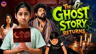 Thumbnail: The Ghost Story Returns! | Dad's Scariest Night Ever! 😱 | Aazhiya's Family