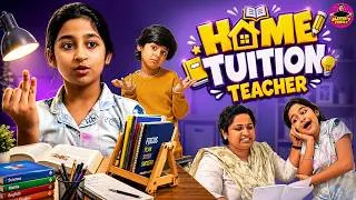 Thumbnail: Our New Home Tution Teacher 😂📚 | Aazhiya's Family