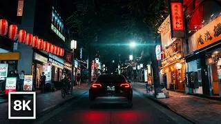 Thumbnail: Japan at Night in 8K You Have to See This