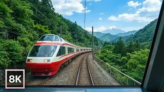 Thumbnail: Hakone to Tokyo Journey on the Romancecar in 8K HDR