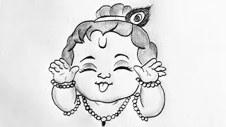 Thumbnail: Shree Krishna Drawing Easy Step By Step with Pencil // krishna drawing easy //Shree Krishna 