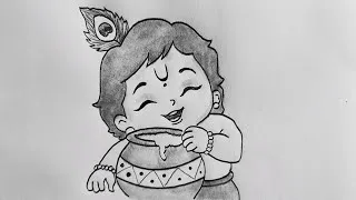 Thumbnail: Shree Krishna Drawing Easy Step By Step with Pencil // krishna drawing easy //Shree Krishna 