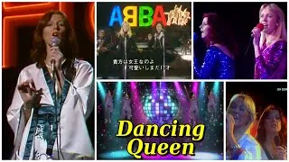 Thumbnail: ABBA Dancing Queen Live Montage Featuring Frida Lyngstad #annifridlyngstad