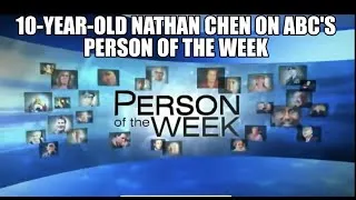 Thumbnail: 10-Year-Old Nathan Chen On ABC as "Person of the Week"