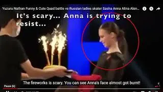 Thumbnail: A Firework Cake? Nathan Chen surprised Anna Shcherbakova with a birthday cake