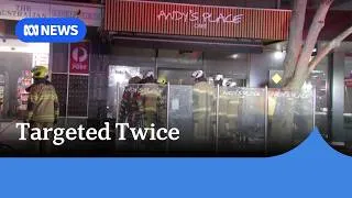 Thumbnail: Suspicious fire at Essendon North cafe days after alleged drive-by shooting | ABC NEWS