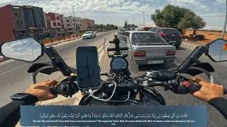 Thumbnail: سورة آل عمران كاملة - الشيخ محمد عبادة | Smooth Ride