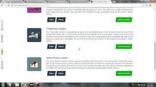 Thumbnail: شرح جميع مسابقات روبو فوركس حتى خطوة استلام الجوائز