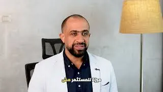 Thumbnail: إزاي تستغل مصر كبوابة وتكتسح السوق الأفريقي؟