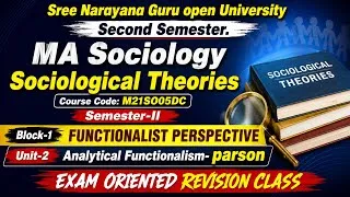 Thumbnail: Sociological Theories-Block 1 Unit 2: Analytical Functionalism-Parsons| SGOU MA Sociology Second sem