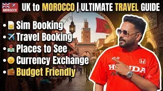 Thumbnail: uk to Morocco malayalam travel vlog #ukmalayali #travelvlog #traveltips