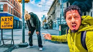Thumbnail: አስደንጋጩ የዞምቢዎች ከተማ ገባሁ ( ለማመን የሚከብድ ኑሮ ) Abel Birhanu Travel 