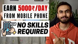 Thumbnail: How to EARN MONEY from Mobile Phone in India | Make Money Online | Work From Home Jobs