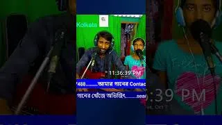 Thumbnail: Aaj Main Upar | Kavita Krishnamurthy | Kumar Sanu Abhijit Adhikari & Ashni Adhikari | Father–D
