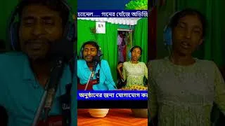 Thumbnail: Waada Raha Sanam | Alka Y & Abhijeet | Khiladi  | Live Singing by Abhijit & Ashni Adhikari 🎶