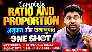 Thumbnail: Complete Ratio and Proportion One Shot | Ratio & Proportion Ultra Calc Tricks | Abhinay Sharma