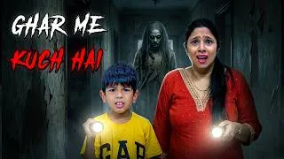Thumbnail: Abhiraj Ke Ghar Mai Chor?  Ya Ghar Mai Kuch Aur Hai? #mystery #suspense #thriller