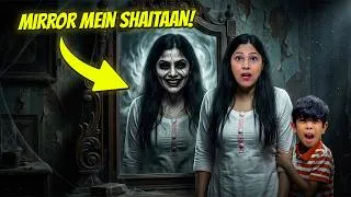Thumbnail: Devil Face Mirror Challenge | Real or Fake ? #mystery #suspense #thriller