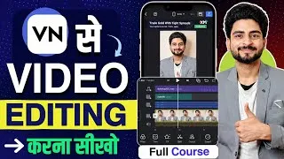 Thumbnail: vn app se editing kaise kare | video editing kaise kare | vn video editor | video editing app