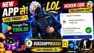 Thumbnail: FREE REDEEM CODE GAME खेलकर😋|LIVE PROOF | ₹800 FREE GOOGLE PLAY REDEEM CODE | FREE REDEEM CODE APP