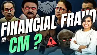 Thumbnail: When the Chief Minister Got Caught in a Cyber Fraud! (Shocking Case Study) 😦 #cyberfraud #cyber