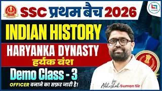 Thumbnail: SSC Pratham Batch 2026 | Indian History Haryanka Dynasty | Demo Class 3 | By Abhishek Suman Sir