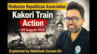 Thumbnail: KAKORI TRAIN ACTION II पैसेंजर ट्रेन रोककर ब्रिटिश सरकारी खजाना लूटा II ABHISHEK SUMAN SIR