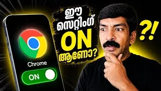 Thumbnail: ഈ സെറ്റിംഗ് ഓൺ ആണെങ്കിൽ  പണിയാകും 😮| Data leak secure important settings 