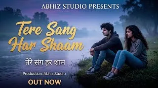 Thumbnail: Teri Baahon Mein Sukoon 💔 | Official Audio | Hindi Sad Song 2026 | Abhiz Studio