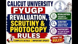 Thumbnail: Calicut University FYUGP Revaluation, Scrutiny & Photocopy | Rules Explained 