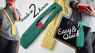 Thumbnail: Crochet iPhone Pocket - In-depth Tutorial for Absolute Beginners