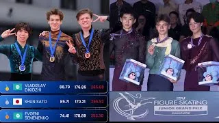 Thumbnail: Vladislav Dikidzhi🥇 // Lev Lazarev 🥇 // Petr Gumennik 