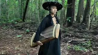 Thumbnail: Abstrakt Sonance x Shelajit - Feel Myself Again (Guzheng Edit)