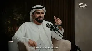 Thumbnail: #360talks - Episode 2 | H.E. Dr. Mohamed Al Kuwaiti, Head of Cyber Security, UAE Government