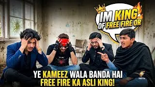 Thumbnail: He Claims To Be The KING Of Free Fire? 😱 Free Fire Funny Roast! 😈🔥