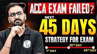 Thumbnail: ACCA June 2026 Results: Next Paper Combinations & 45-Day Study Plan✅