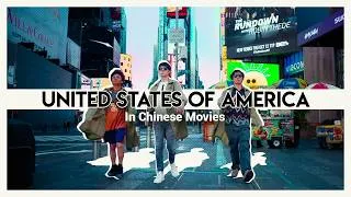 Thumbnail: United States According to Chinese Movies