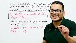 Thumbnail: Clause 6.6.1 ISO 17025:2017 | How to Control External Suppliers in the Laboratory