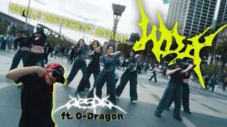 Thumbnail: [KPOP IN PUBLIC | ONE TAKE]- WDA + Original Choreo of G-Dragon AESPA (에스파)| @acey_dance 