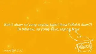 Thumbnail: Dilaw - Uhaw (Lyrics) #subscribe #soundtrip2023 #tiktok #viral #fypシ