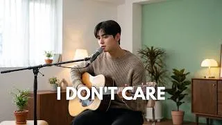 Thumbnail: I Don't Care - Ed Sheeran & Justin Bieber (Acoustic Cover)