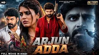 Thumbnail: ARJUN ADDA - Full Hindi Dubbed Movie | Sree Vishnu, Amritha Aiyer | South Action Thriller Movie