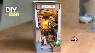 Thumbnail: This Book Nook Turns Into a Japanese Street at Night 🏮 | Sakura Wine Alley ASMR