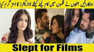 Thumbnail: Bollywood Actresses easiest ways to get casted in movies as heroine