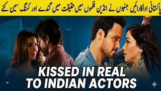 Thumbnail: Pakistani Actresses who Kissed in Indian movies | Pakistani Actresses who Worked in Indian Films