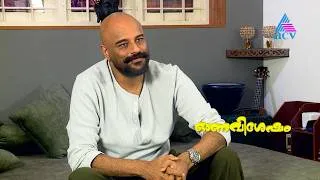 Thumbnail: ഓണവിശേഷം with Murali Gopy | Onam Special Interview | ACV Channel #exclusiveinterview