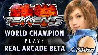 Thumbnail: Tekken 5: Real Arcade Beta Hardware Played by World Champ in 2004