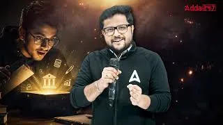 Thumbnail: Hunkar by Shubham Sir | IBPS & SBI PO 2026 |  Official Trailer | ADDA247