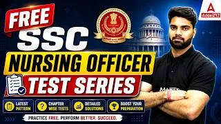 Thumbnail: SSC Nursing Officer Test Series | SSC Nursing Officer Vacancy 2026 | SSC Nursing Officer 2026